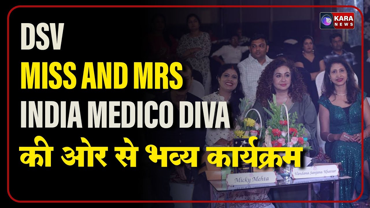 https://missandmrsmaharashtra.org/author/fusion/